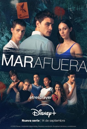 Море свободы